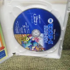 モンスターズ・ユニバーシティ Blu-ray