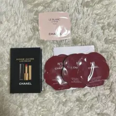 CHANEL シャネル サンプルセット N°1 クリーム ファンデ 口紅 下地