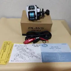 SHIMANO PLAYS 600 電動リール 本体 - メルカリ