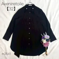 アベニールエトワール　長袖ボウタイブラウス 上品　きれいめ　ブラック 【32】のサムネイル