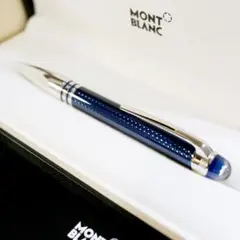 超希少ホルダー付】モンブラン スケッチペン 169 レオナルド 5.5mm