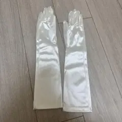 ウェディンググローブ サテン オフホワイト ロング