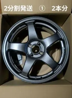 エンケイPF05マットダークメタリック17インチ ホイール エンケイPF05マットダークメタリック17インチ ホイール - メルカリ