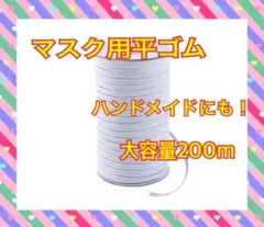 Item thumbnail for item 504f800d-0c25-4dce-899a-d35be30d4a72