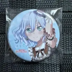 倉田ましろ 缶バッジ ブロマイド バンドリ 倉田ましろ 缶バッジ バンドリ 倉田ましろ 缶バッジ