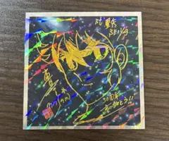 2026年最新】聖闘士星矢シールの人気アイテム - メルカリ