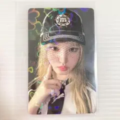 2026年最新】ive リズ wonderwallの人気アイテム - メルカリ