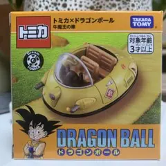 2026年最新】牛魔王の人気アイテム - メルカリ