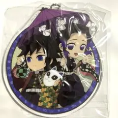 鬼滅の刃 みにきゃら集 アクリルチャーム 義勇 しのぶ