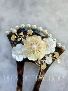 髪飾り 桜 かんざし バチ型 螺鈿 真珠母貝 パール W250115簪