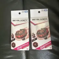 4個セット ベイブレードX フェニックスフレアZ9-80WW 新品未開封