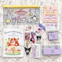 サンリオ まとめ売り クロミ マイメロ ポーチ キーホルダー 未使用 セットのサムネイル