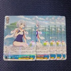 2026年最新】折紙 ヴァイスの人気アイテム - メルカリ