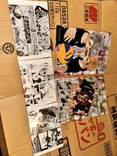 ハイキュー 稲荷崎まとめ売り - メルカリ