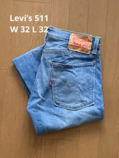 Levi’s 511 W32 L32 ライトブルー