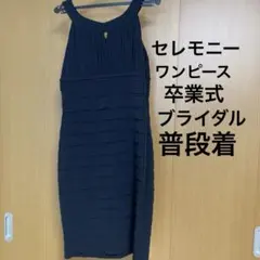 美品　セレモニーワンピース　黒　ノースリーブワンピース　卒業式　ブライダル