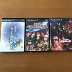 PS2 まとめ売り