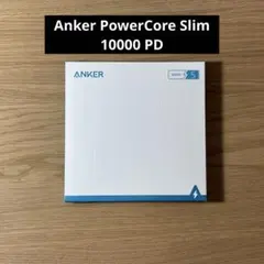 Anker PowerCore Slim 10000 PD