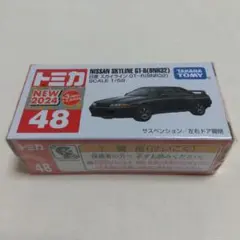 2026年最新】トミカ GT-Rの人気アイテム - メルカリ