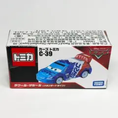 2026年最新】カーズ トミカ レアの人気アイテム - メルカリ