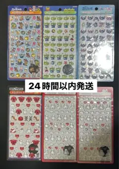 国内正規品 ボンボンドロップシール ディズニー 5種 6個 セット