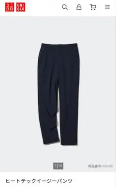 Item thumbnail for item 54efcabb-8c89-4f92-b452-fa1fe4590068