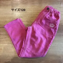BABYDOLL 長ズボン　サイズ120