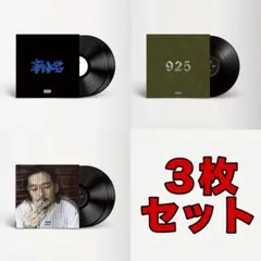 2026年最新】zorn rapの人気アイテム - メルカリ