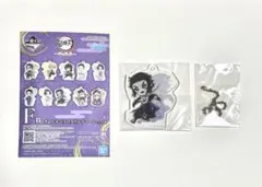 鬼滅の刃 一番くじ きゅんキャラアクリルチャーム 獪岳