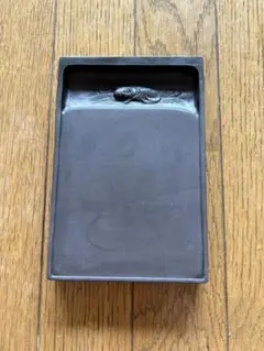 2025年最新】硯 端渓の人気アイテム - メルカリ