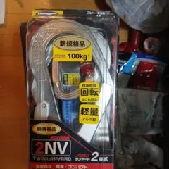 TOULON design 40g ウエイトセット - メルカリ