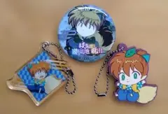 Item thumbnail for item 1dc98d18-803c-4bf4-9bec-4ff5cc925b9c