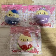 yoyosquishy フルーツパーティーシリーズ　ふどう　いちご　ブルーベリーのサムネイル