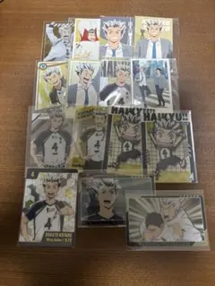 ハイキュー!! カード類 木兎セット