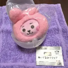 2026年最新】bts ジョングク ぬいぐるみの人気アイテム - メルカリ