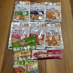 ベビーフード 離乳食 まとめ売り ピジョン グリコ 12ヶ月 1歳