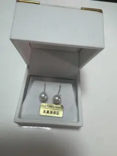 本真珠 イヤリング Pt850 プラチナ パール 約8mm 未使用 ケース付きのサムネイル