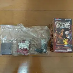 ポケモン ヴィンテージコレクション ボスゴドラ