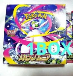 ポケモンカード メガシンフォニア 30パック 1ボックス分 BOX