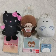 アミューズメント景品 マスコット(キーホルダー)　3個セット