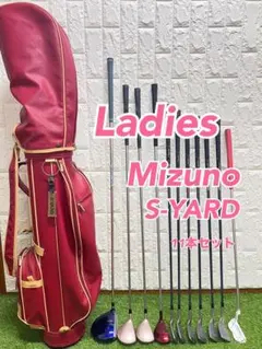 R468 ミズノ ゴルフクラブ レディース セット 黒 赤 初心者 入門 女子 R468 ミズノ ゴルフクラブ レディース セット 黒 赤 初心者 入門 女子