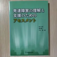 Item thumbnail for item e7e7eb1b-8e33-49ae-970f-0bcc3db21c01