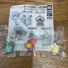 ポケモン へんしんメタモン つやふるチャームマスコット 3種セット