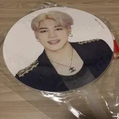 BTS LOVE YOURSELF ジミン　うちわ