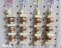 22】インコおもちゃ2本セット バルサ バードトイ ガジガジ 破壊系