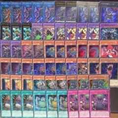 遊戯王 巳剣 ミツルギ デッキ パーツ - メルカリ