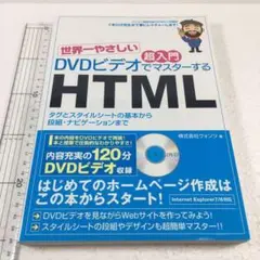 Item thumbnail for item 0ce89698-3580-4dc9-8853-eb83d7fe21fa