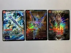 ガイサーガ ガイフレア プロト・ギガハート オウギンガ ドラグハート セット