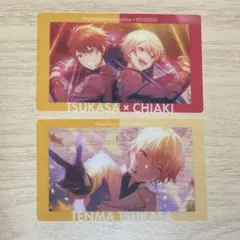 プロセカ あんスタ コラボ エピカ まとめ売り 天馬司 守沢千秋 ⑥