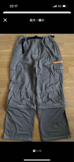 Item thumbnail for item 4cc3087d-e508-4fed-b425-55ccc101c76c